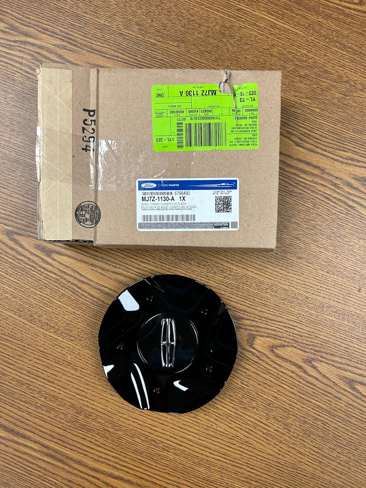 5 7/8" Lincoln Corsair OEM Black Center Cap #MJ7Z1130A single
